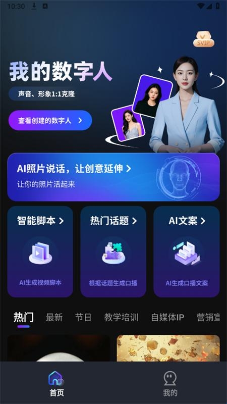 67f9dc4cda8f1.jpg?imageslim