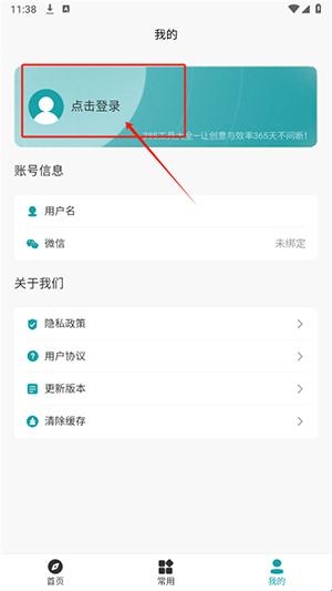 67fc64d9a1f83.jpg?imageslim