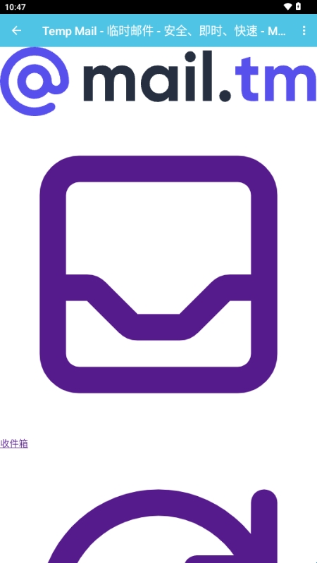 67fdce125a381.jpg?imageslim