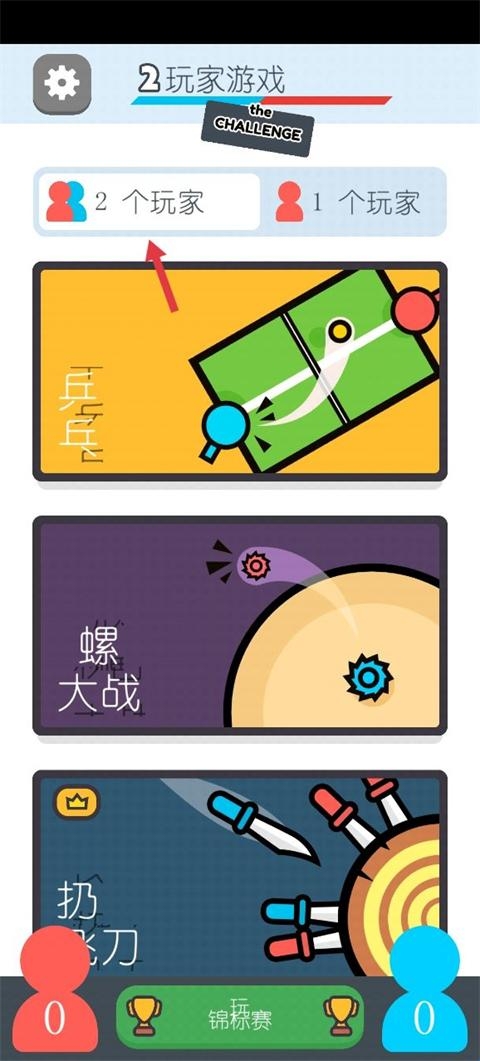 67ff1d857133a.jpg?imageslim