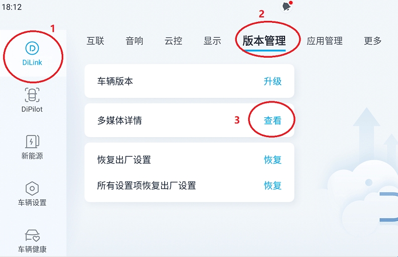 67ff47534769f.jpg?imageslim