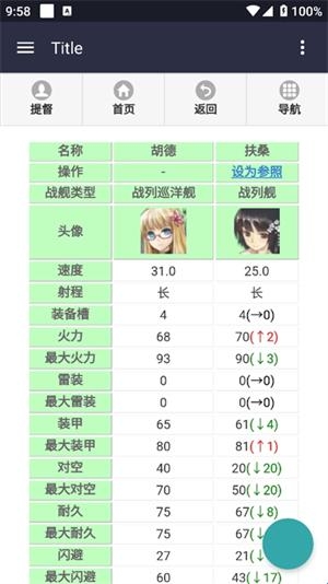 6801c8c4bc9ae.jpg?imageslim