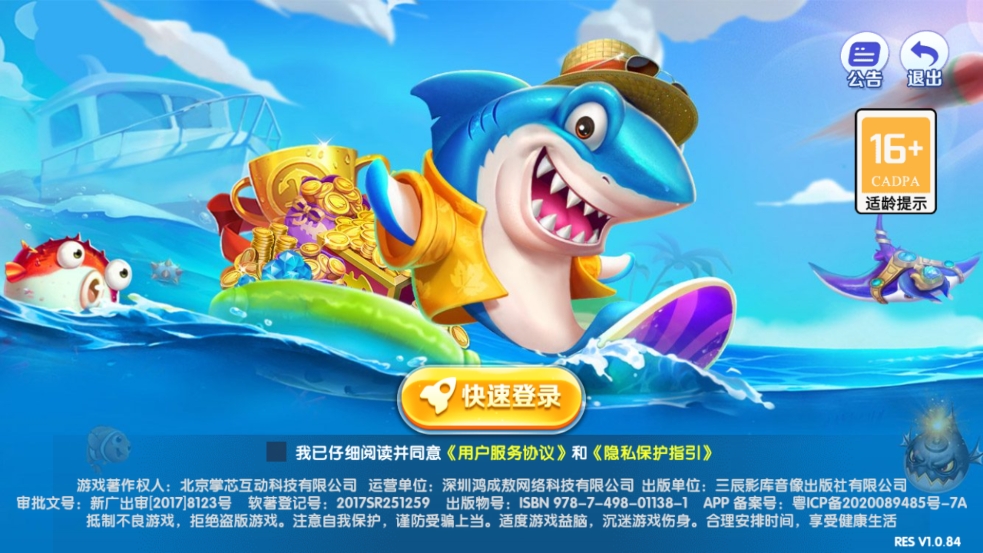 6806ee97440ee.jpg?imageslim