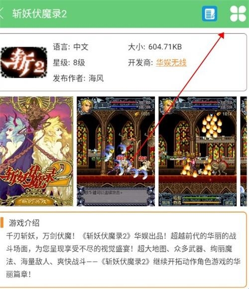 6809c9c962e56.jpg?imageslim
