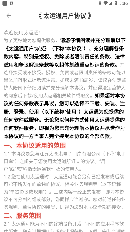 6809cded4ea60.jpg?imageslim
