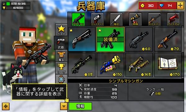 68103421969df.jpg?imageslim