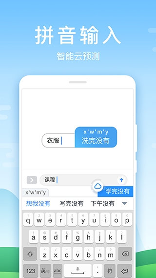 68195f5bd6296.jpg?imageslim