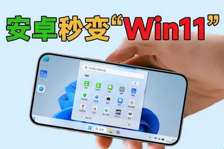 681c1d6041335.jpg?imageslim