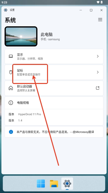 681c1d856734c.jpg?imageslim
