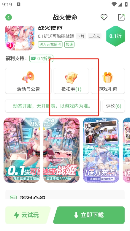 68219aad56ab1.jpg?imageslim