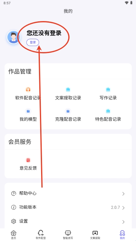 682435083e861.jpg?imageslim