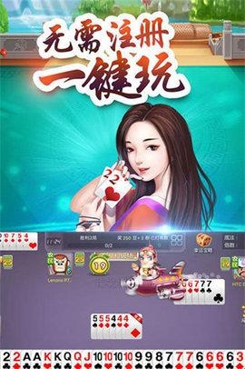 6826a9a979be2.jpg?imageslim