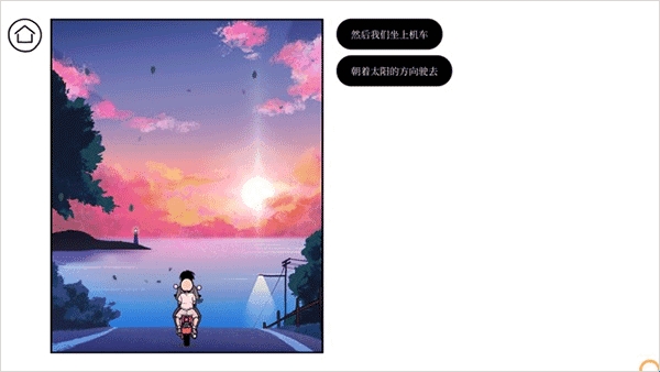 6829483eb0da5.jpg?imageslim