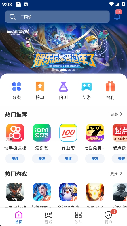 682a93052aa1b.jpg?imageslim