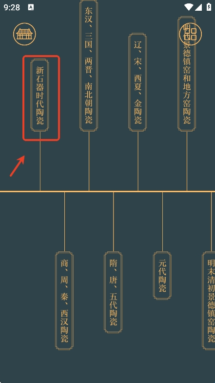 682a94f817e2c.jpg?imageslim