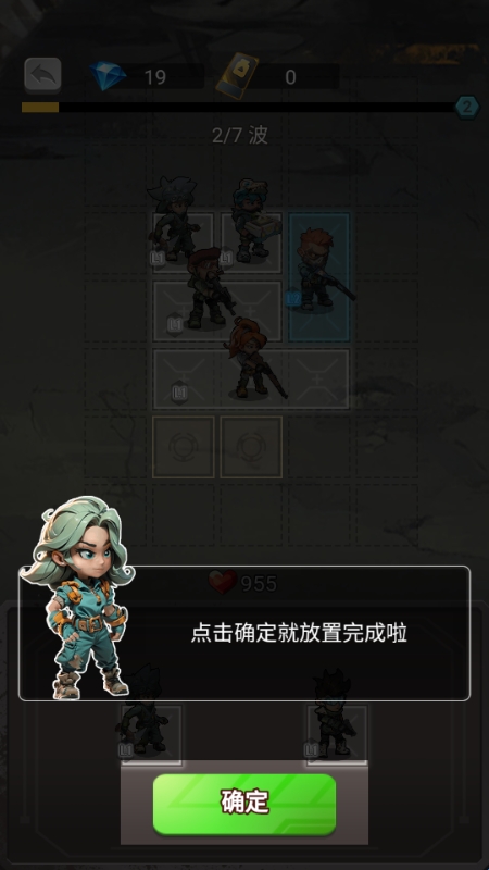 6833da231fecc.jpg?imageslim
