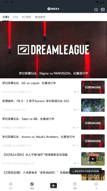 6837d81823aaa.jpg?imageslim