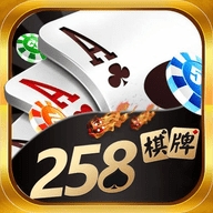 258棋牌官方版v2.1.4