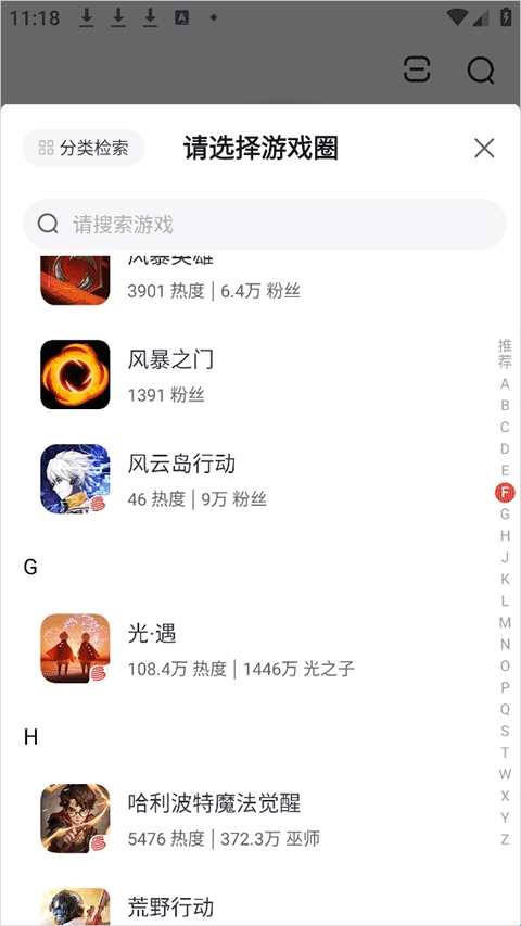 67f611312e072.jpg?imageslim