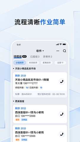 67ff44f8c6c66.jpg?imageslim