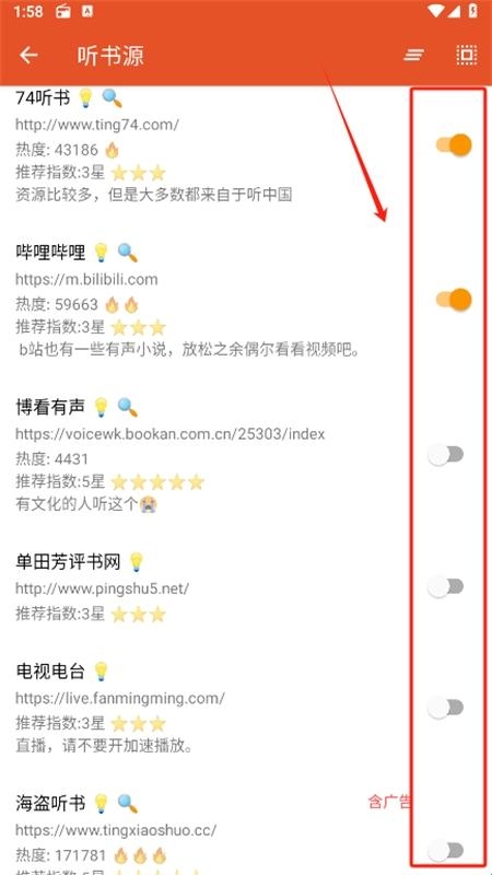 68199f5a6516f.jpg?imageslim