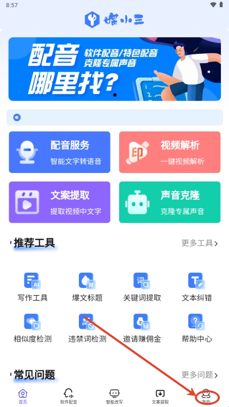 6824350200dd3.jpg?imageslim