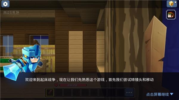 68257dc510ac3.jpg?imageslim