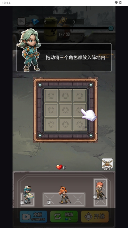 6833d9af3fc3a.jpg?imageslim