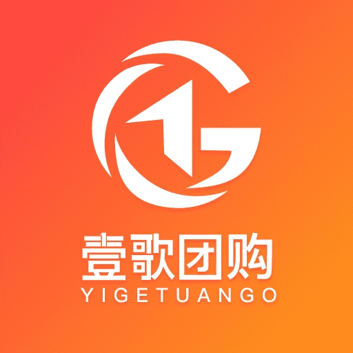 壹歌团购app下载安卓