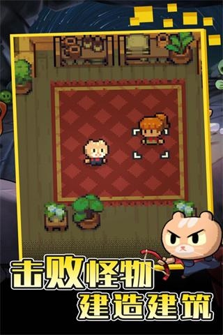 683e49481e5f0.jpg?imageslim