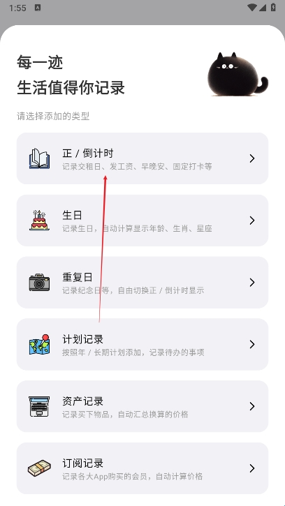 6840f573a30cf.jpg?imageslim